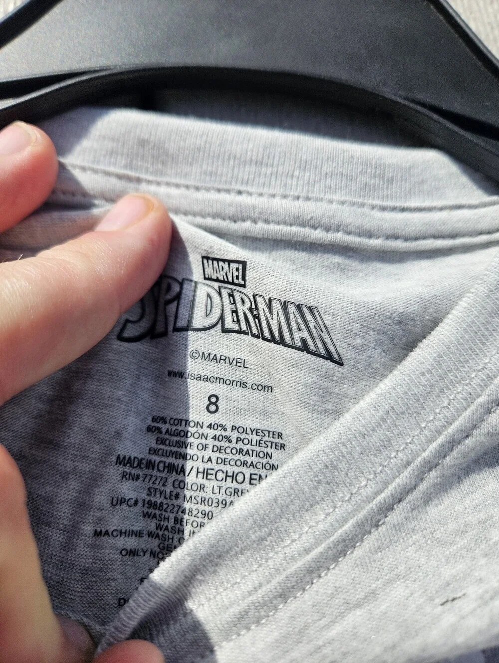 Marvel comfortable grey